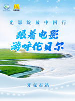 久久大香伊焦在人线免费